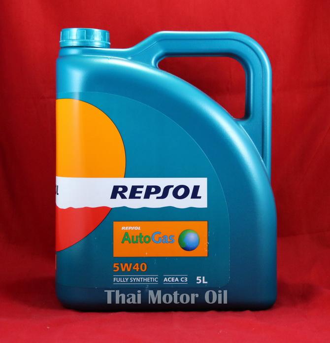 Repsol Auto Gas 5W40