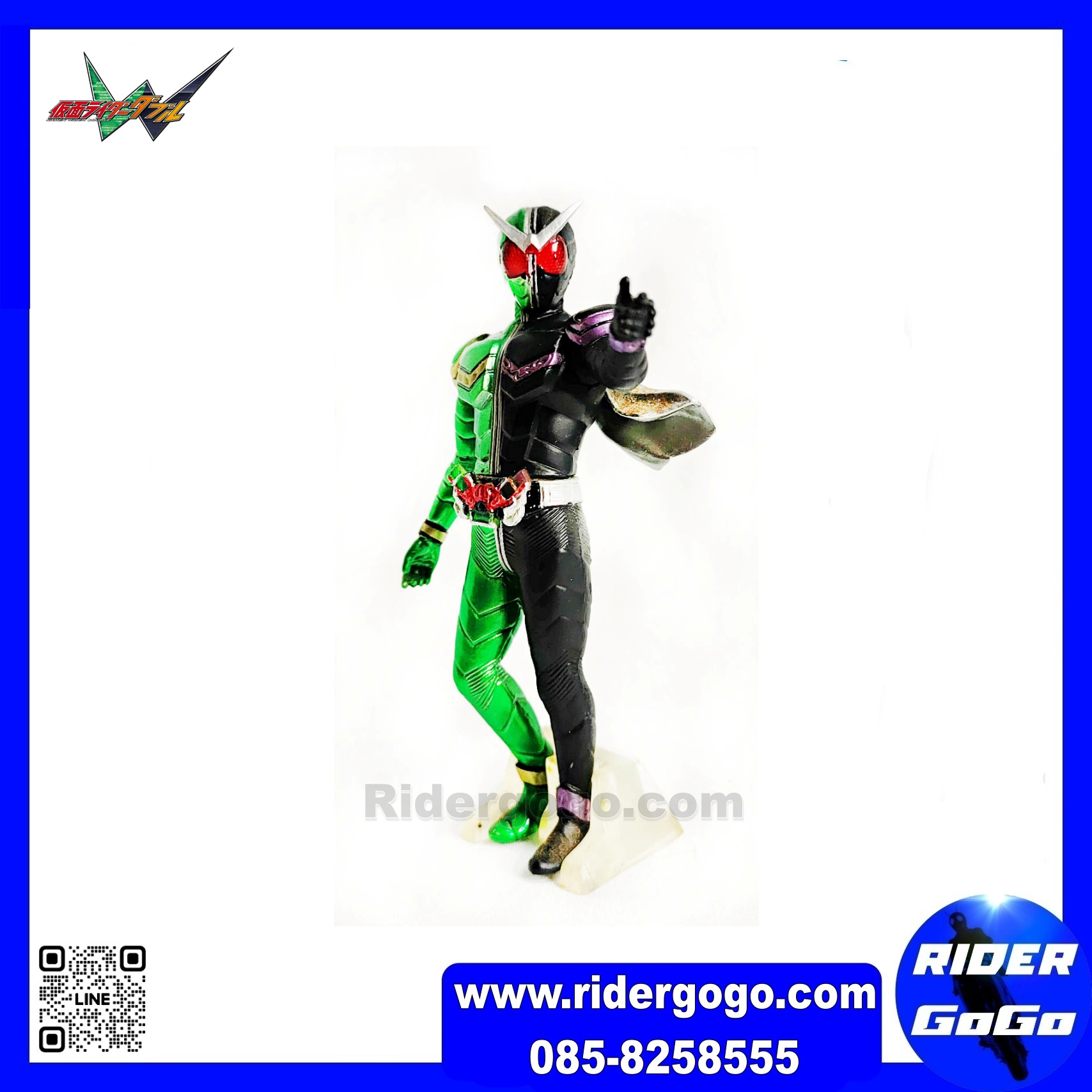 โมเดล ฟิกเกอร์ มาสไรเดอร์ ดับเบิ้ล Project BM Masked Rider Double Figure