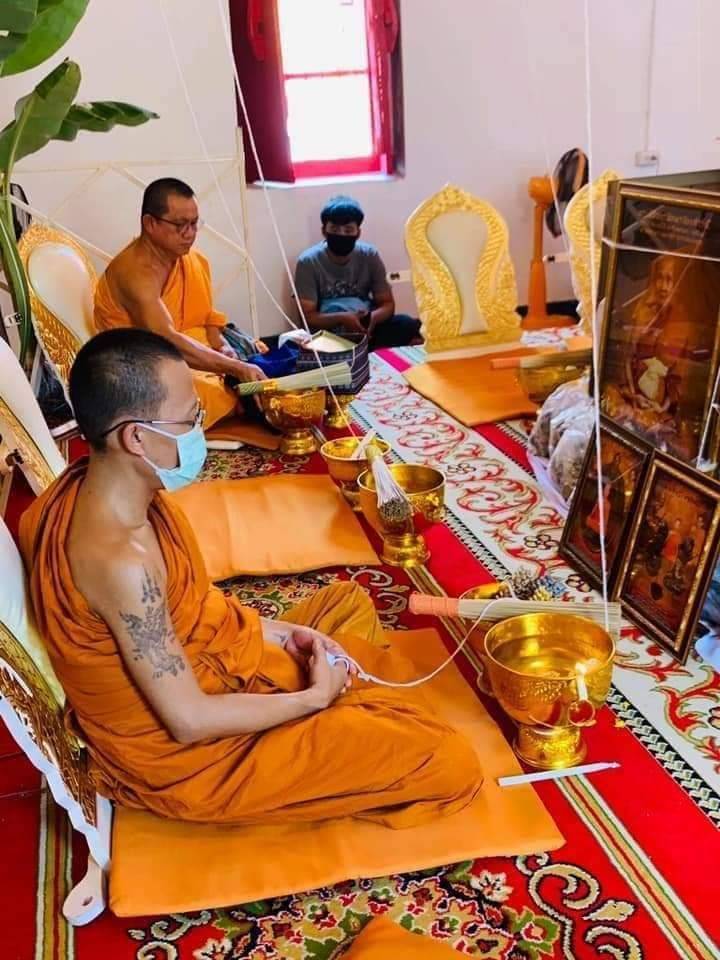 ธงรวมยันต์ หลวงพ่อกวย วัดโฆสิตาราม(วัดบ้านแค) จ.ชัยนาท ปี2563