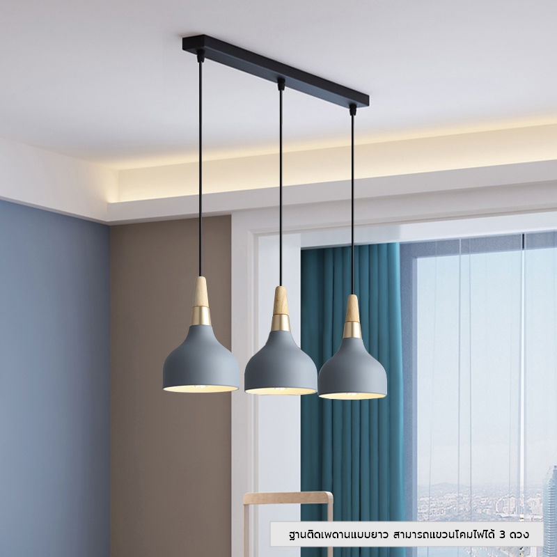 โคมไฟแขวนเพดานหัวจุกไม้ตัดลายสีโรสโกลสไตล์นอร์ดิก [DD-005]