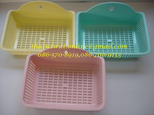P02352 ตะกร้าสบู่ มีรูแขวน สีหวาน ราคาต่อโหล (คลิ๊กที่สินค้าเพื่อดูรายละเอียด)