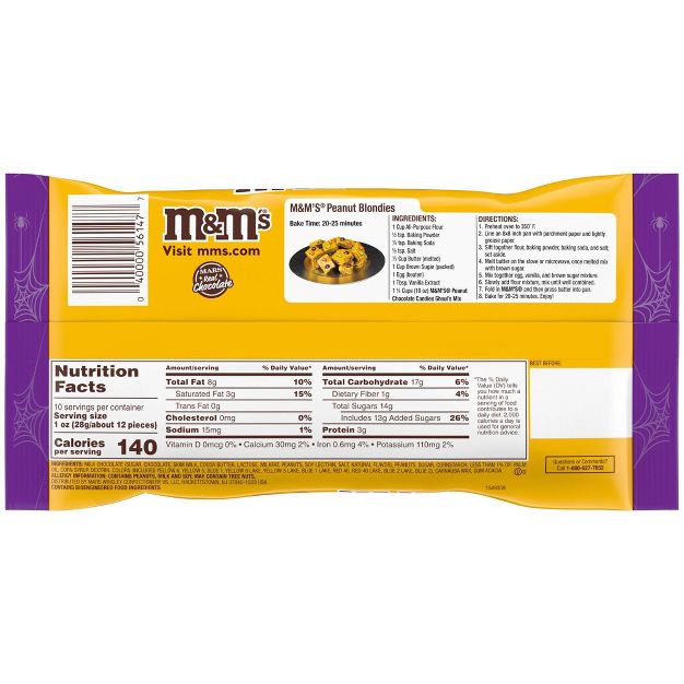 ขนมช็อกโกแลตฮาโลวีน M&M's Halloween Chocolate Candies - GHOUL'S MIX Peanut