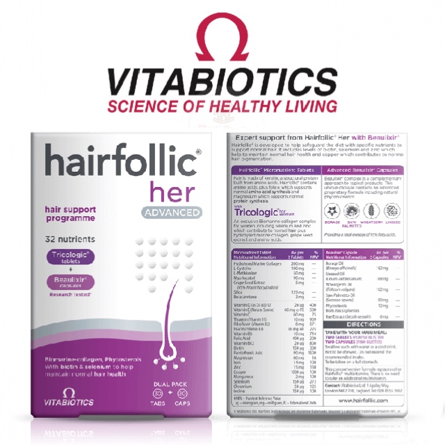 วิตามินบำรุงเส้นผมและหนังศีรษะสำหรับผู้หญิง Vitabiotics Hairfollic Her Advanced