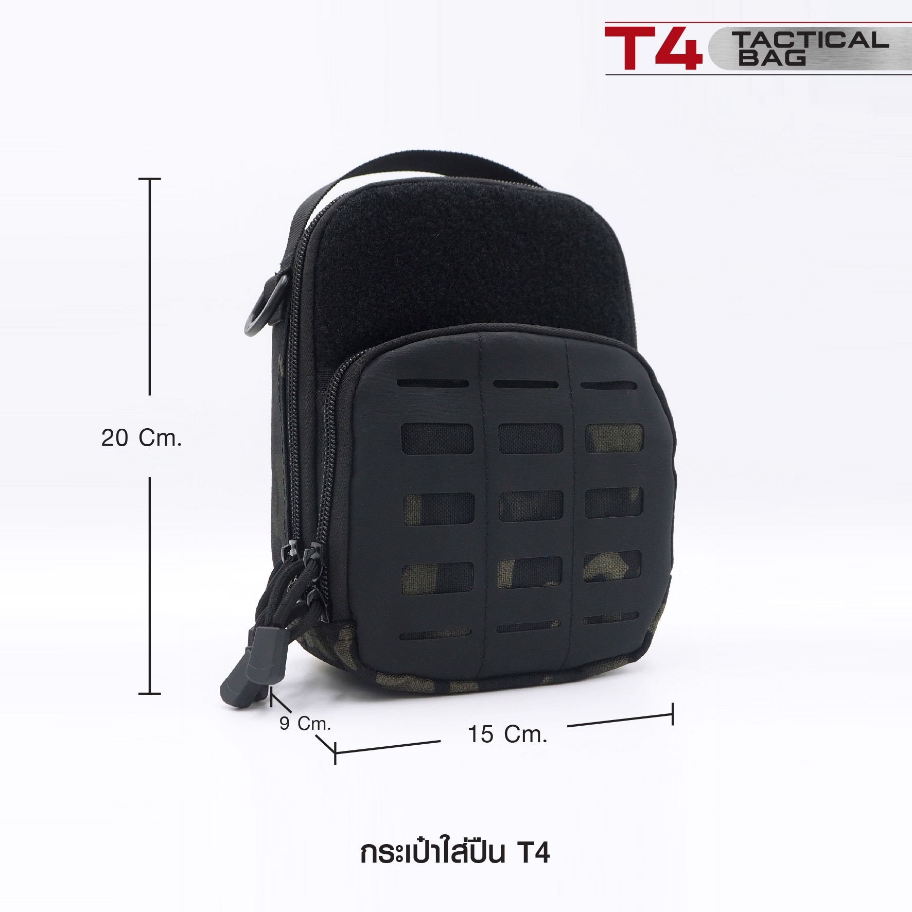 🇹🇭⫸ กระเป๋าใส่ปืน T4