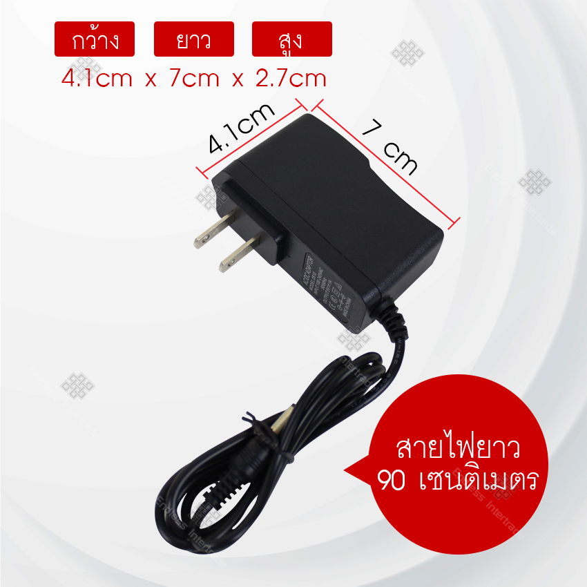 Elit อะแดปเตอร์แปลงไฟ อย่างดี (Adapter) 9V 1A หม้อแปลง สำหรับกล้องวงจรปิดหรืออุปกรณ์อิเล็กทรอนิกส์ สายยาว90cm ทนทาน จ่ายไฟสเถียร แอมป์เต็ม100%
