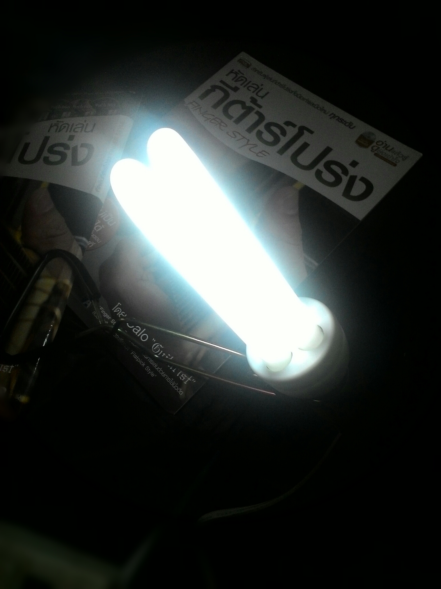 หลอดประหยัดไฟ10วัตต์แบบE27