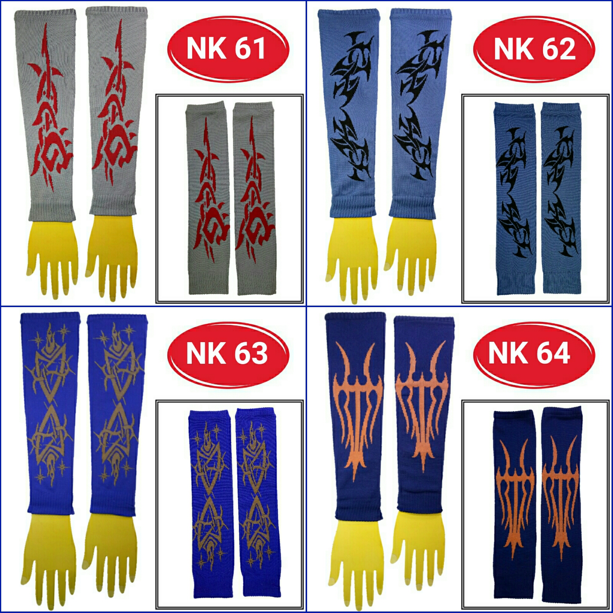 ปลอกแขนลายแทททู