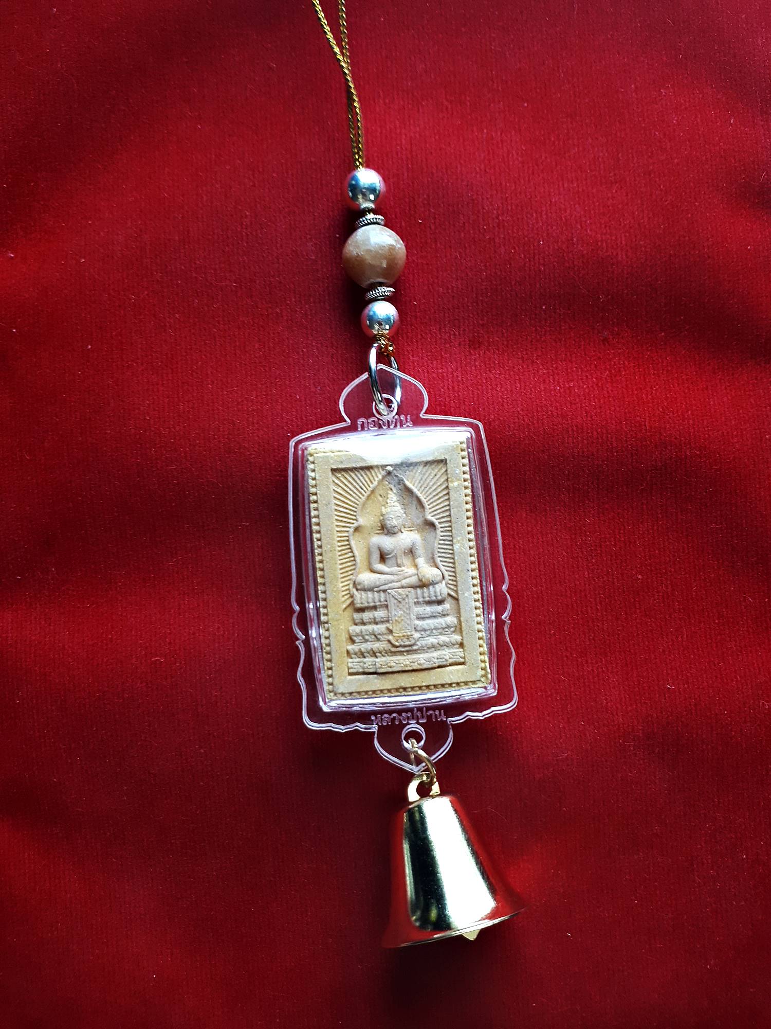 พระสมเด็จแหวกม่าน หลังยันต์เพรชกลับร้ายกลายเป็นดี เนื้อผงมหาวิเศษโรยผงยาวาสนาจินดามณี (สำหรับแขวน หน้ารถ หน้าบ้าน ปรับฮวงจุ้ย กลับร้ายกลายดี) (ร้อยด้วย#หินพระธาตุสามร้อยยอด) เข้าพิธีมหาระงับโรคาพินาศ ปี2563 #รับประกันแท้