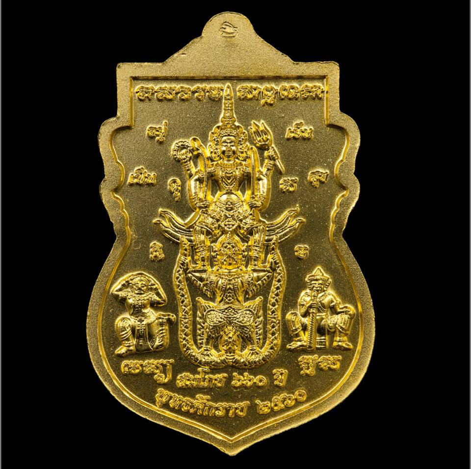 เหรียญพระพุทธชินราช ทรงเสมา เนื้อหน้ากากเงิน ปี2560 รุ่นฉลองสมโภชพุทธชินราช660ปี ของแท้100% #รับประกันแท้