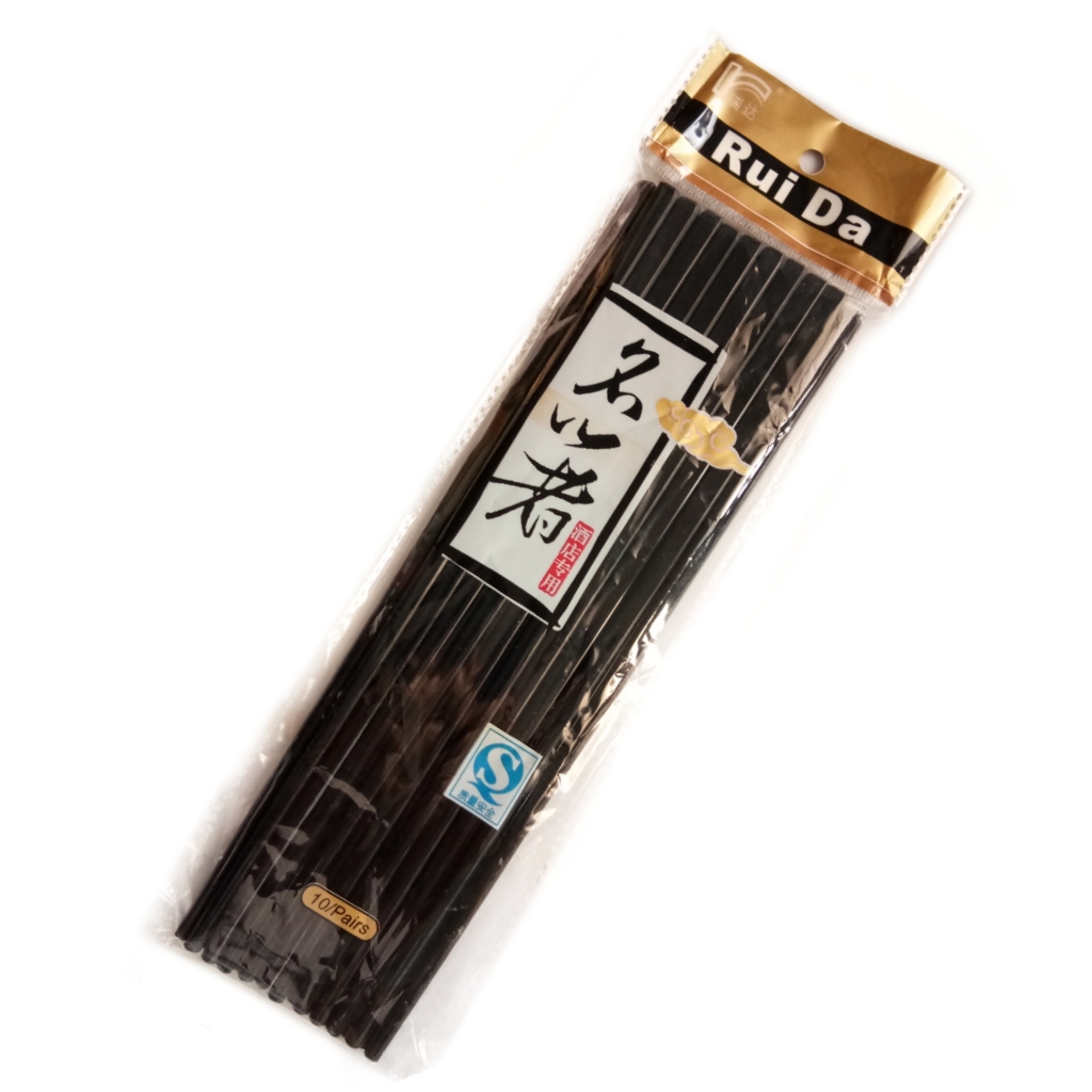 ตะเกียบเมลามีนสีดำสไตล์ญี่ปุ่นยาว9.5นิ้วแพค10คู่