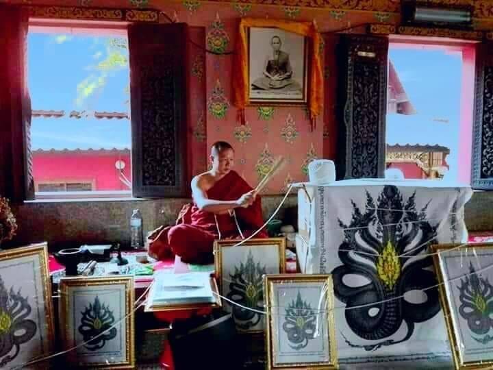 ผ้ายันต์ พญานาคมุจลินทร์ 7เศียร ปี2560 - ครูบากฤษดา วัดสันพระเจ้าแดง(วัดป่ายาง) หลวงปู่หา วัดสักกะวัน อฐิษฐานจิต