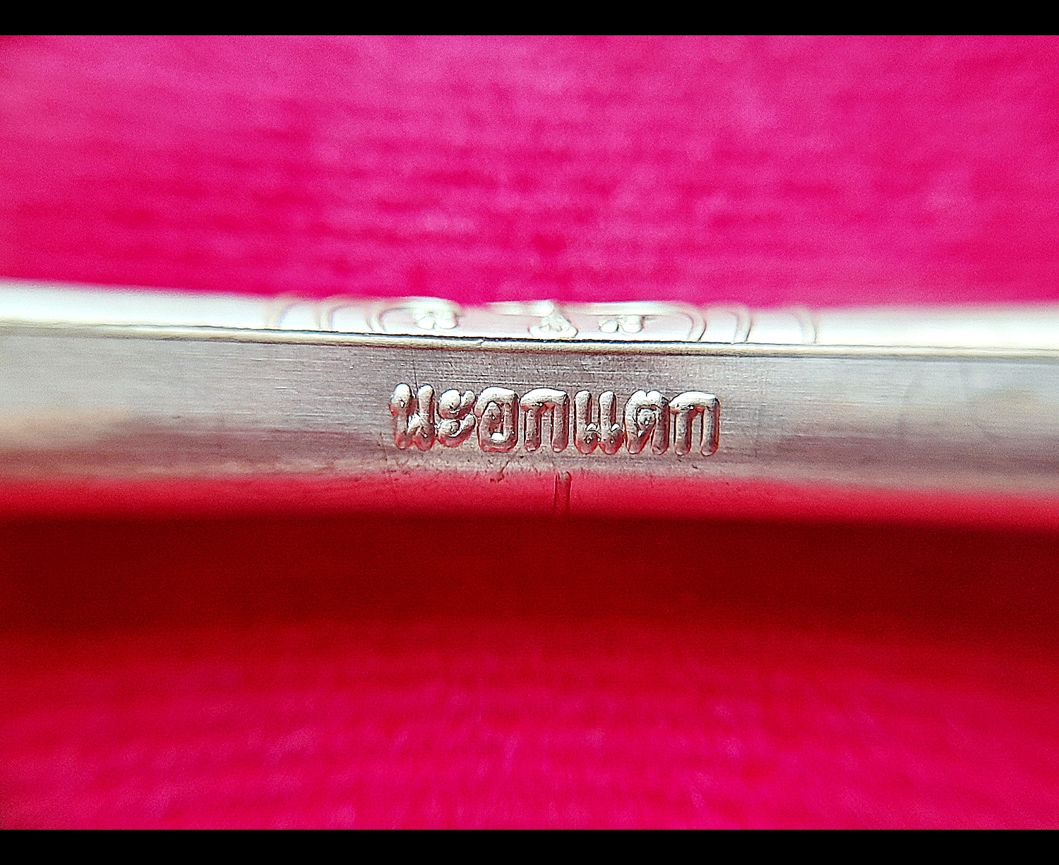 ตะกรุดเทพรัญจวน เนื้อทองเหลือง ((วิชาเสน่ห์เมตตา สายหลวงปู่ทิม วัดระหารไร่ เสน่ห์แม้แต่เทพยังทนไม่ได้) ปี2563 #รับประกันแท้