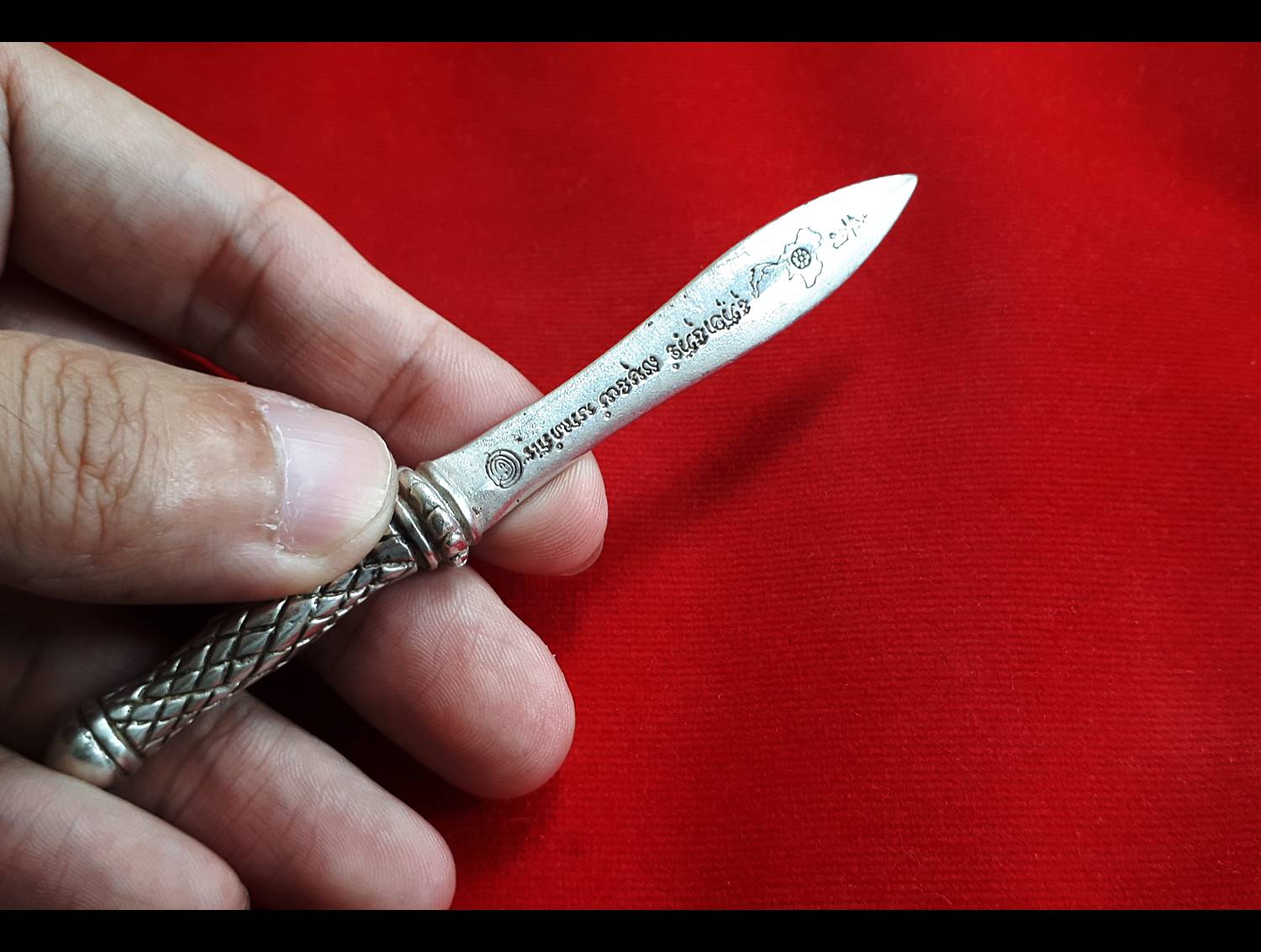 พระขรรค์ จักราวุธกำราบมาร เนื้อเงิน(ใส่ชนวนตะกรุดมหาสะท้อน) (ขนาด4นิ้ว) ปี2560 - หลวงพ่อเล็ก วัดท่าขนุน ร่วมปลุกเสก