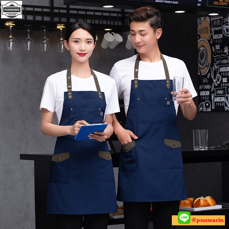 ผ้ากันเปื้อนพนักงานเสิรฟร้านกาแฟ ร้านอาหาร แบบเต็มตัว K6601001 สีภาพ ขนาดเดียว