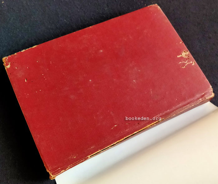 นักเลงโกเมน **พิมพ์ครั้งแรก (3 เล่มจบ)