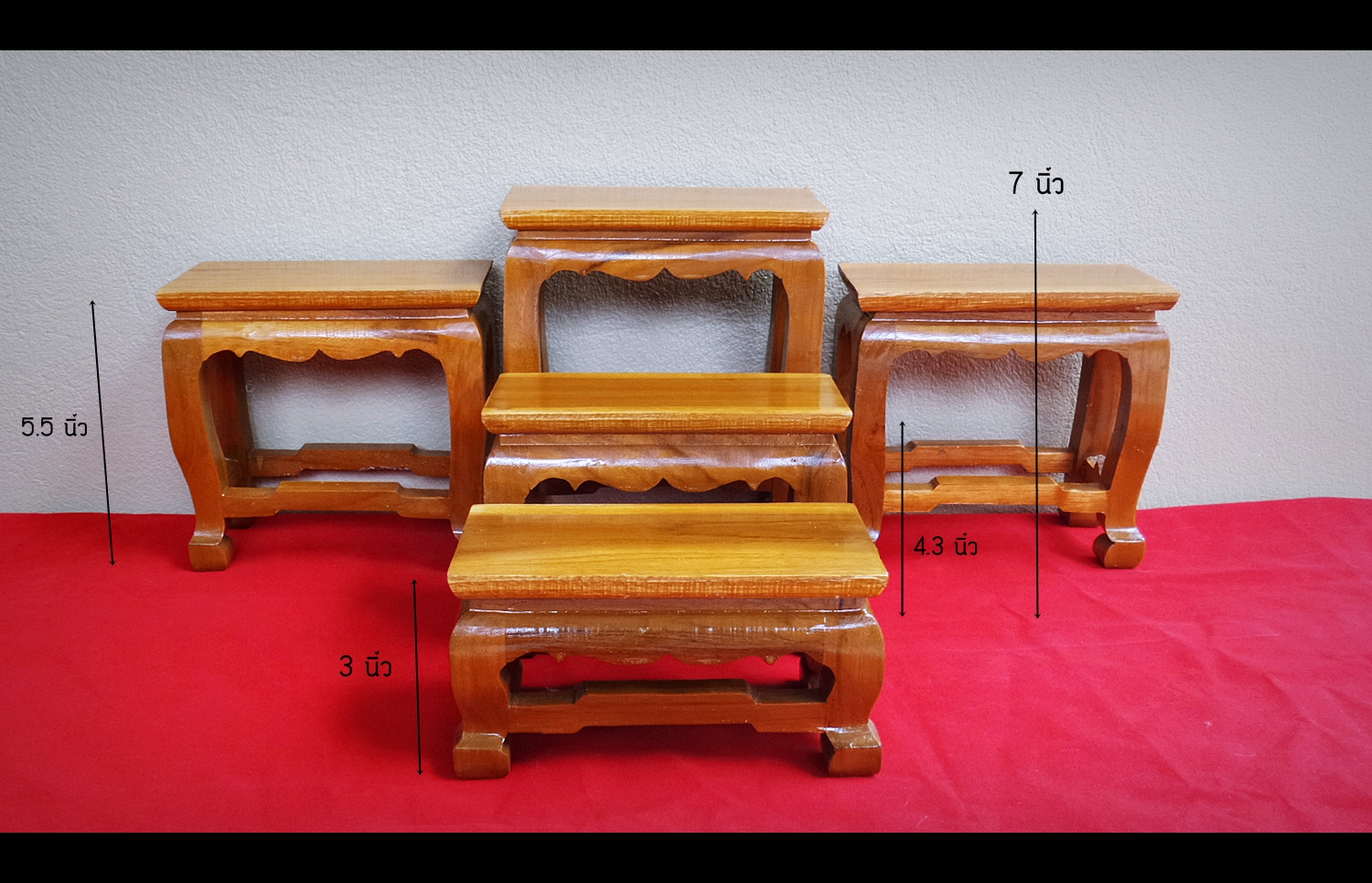 โต๊ะหมู่บูชา หมู่ 5 ขนาดเล็ก (ขนาด 3x6 นิ้ว)