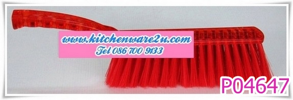 P04647 แปรงปัดด้ามใส ราคาส่งต่อโหล: 12 ชุด (คลิ๊กที่สินค้าเพื่อดูรายละเอียด)