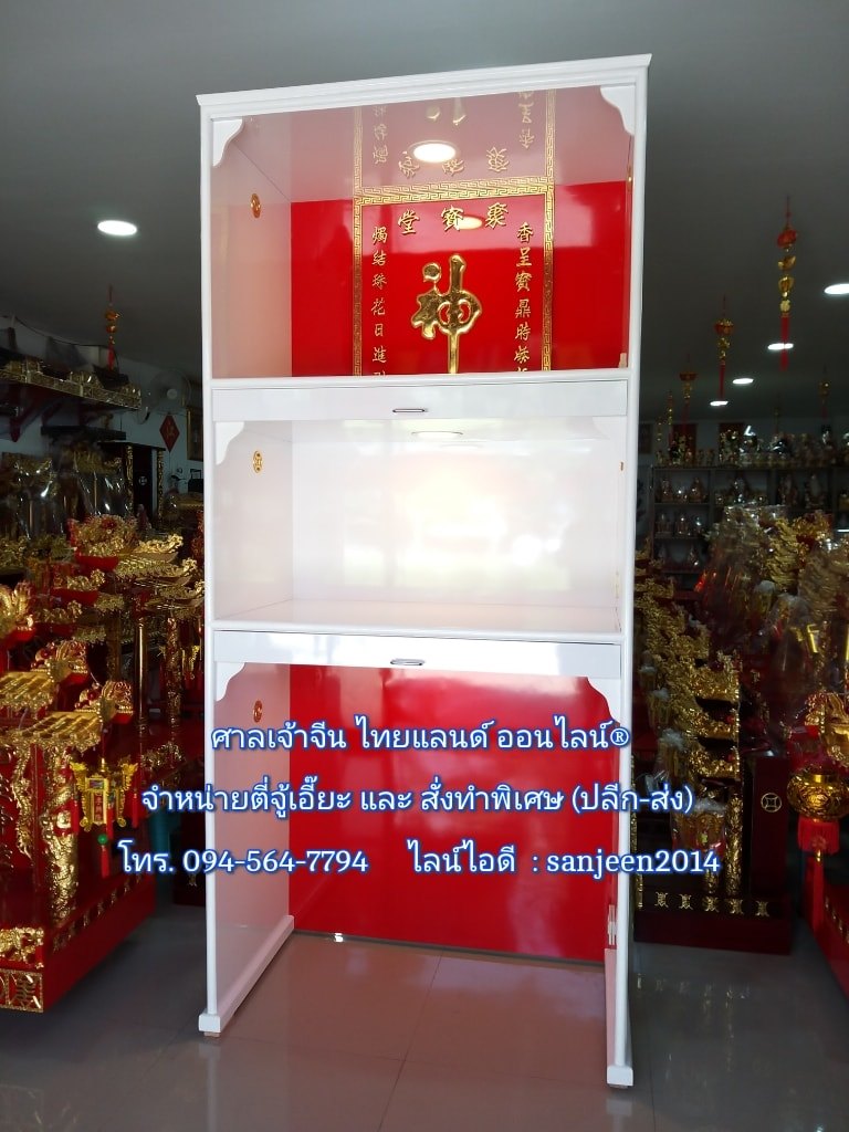 ตู้ประทับตี่จู้เอี๊ยะ&เทพเจ้าแบบ3ชั้น