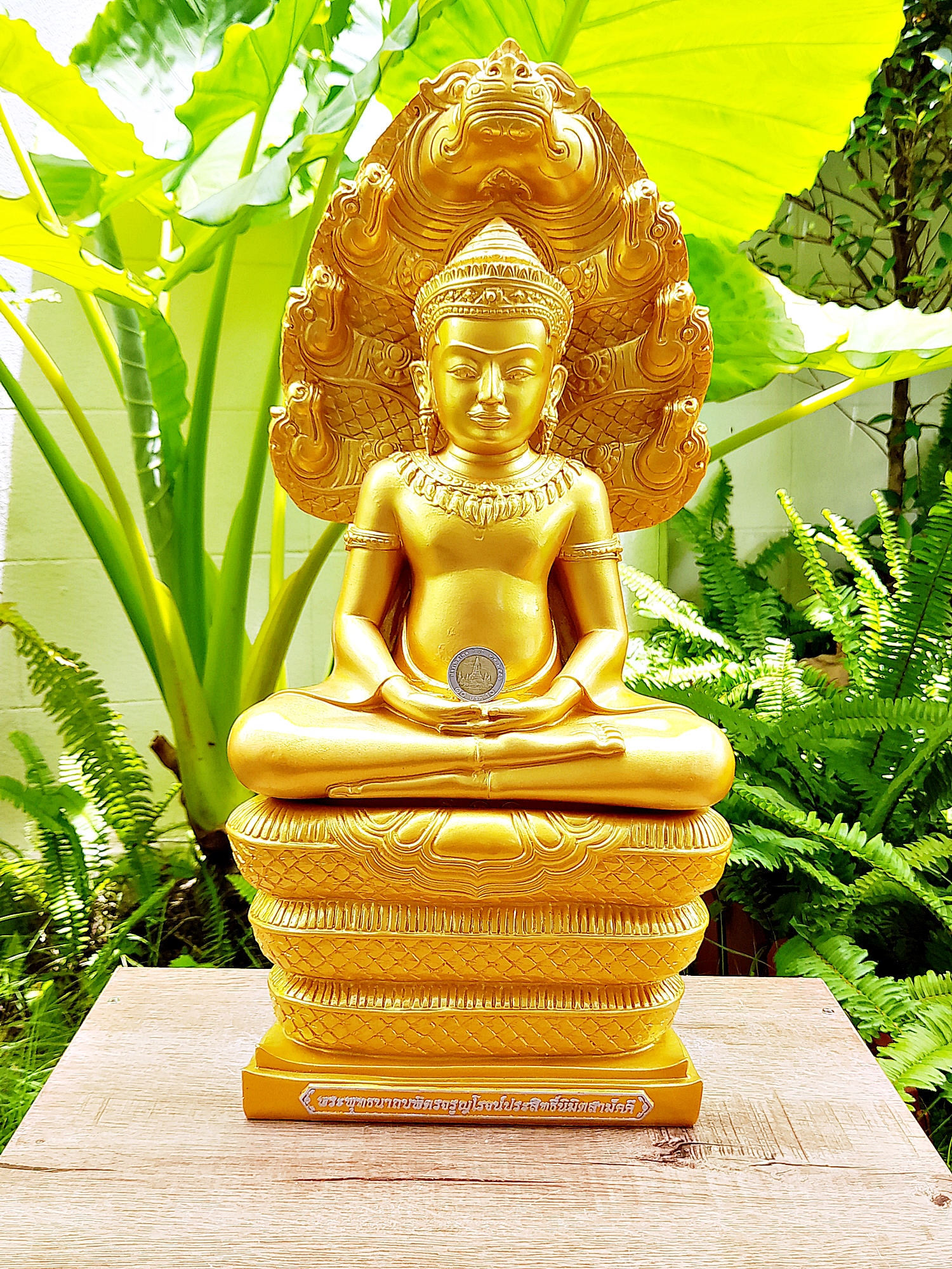 รูปหล่อ พระพุทธรูปนาคปรก พระนาคปรก ปางศิลปขอม เนื้อไฟเบอร์ (องค์ขนาดใหญ่ หน้าตัก9นิ้ว สูง19นิ้ว ลึก4นิ้ว ครึ่ง) สีทอง (แยกส่วนได้) เข้าพิธีปลุกเสกมาตั้งแต่ ปี2560-ปี2564 #รับประกันแท้