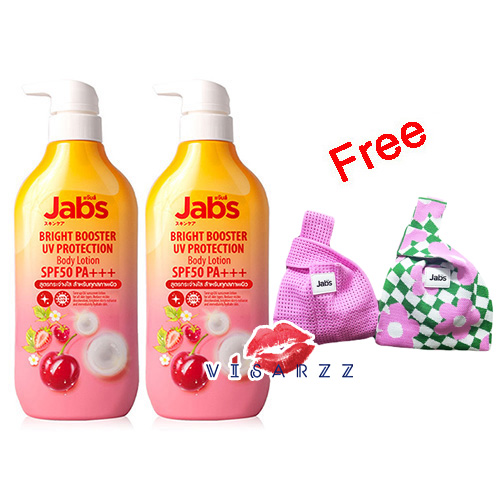 (ขวดส้มแพคคู่ Jabs x 2 ขวด + กระเป่า 1 ใบ) Jabs Bright Booster UV Protection Body Lotion SPF50 PA+++ 450mL x 2 ขวด + กระเป๋า Jabs Flower 1 ใบ