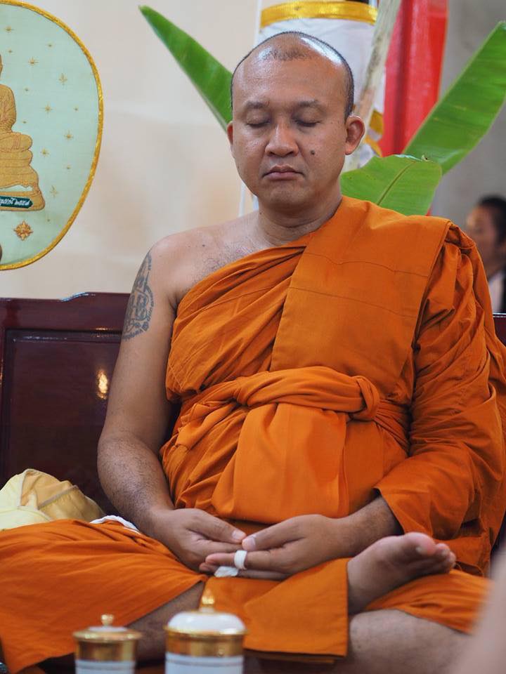 รูปหล่อ อาแปะ โรงสี เซียนแปะโรงสี วัดศาลเจ้า (ขนาดบูชา5นิ้ว) รุ่นฟ้าประทานพร ปี2560 (ใต้ฐานอุดมวลสาร ผ้ายันตื ผงธูป เหรียญ)