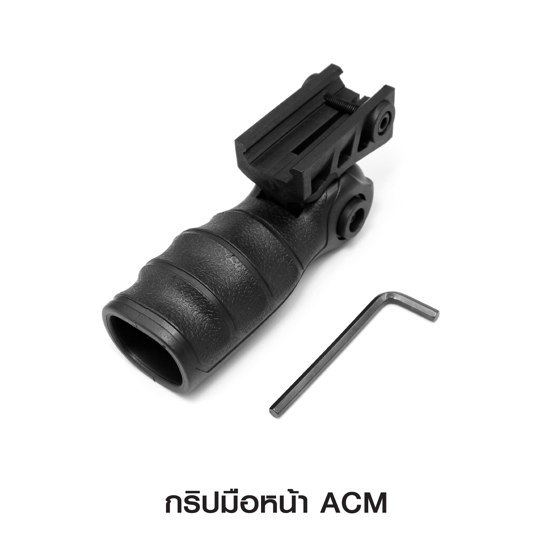 🇹🇭⫸ กริปมือหน้า ACM