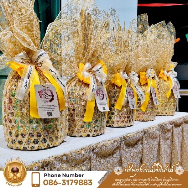 ทำบุญเลี้ยงพระในบริษัท ครบทั้งพิธีและอาหาร