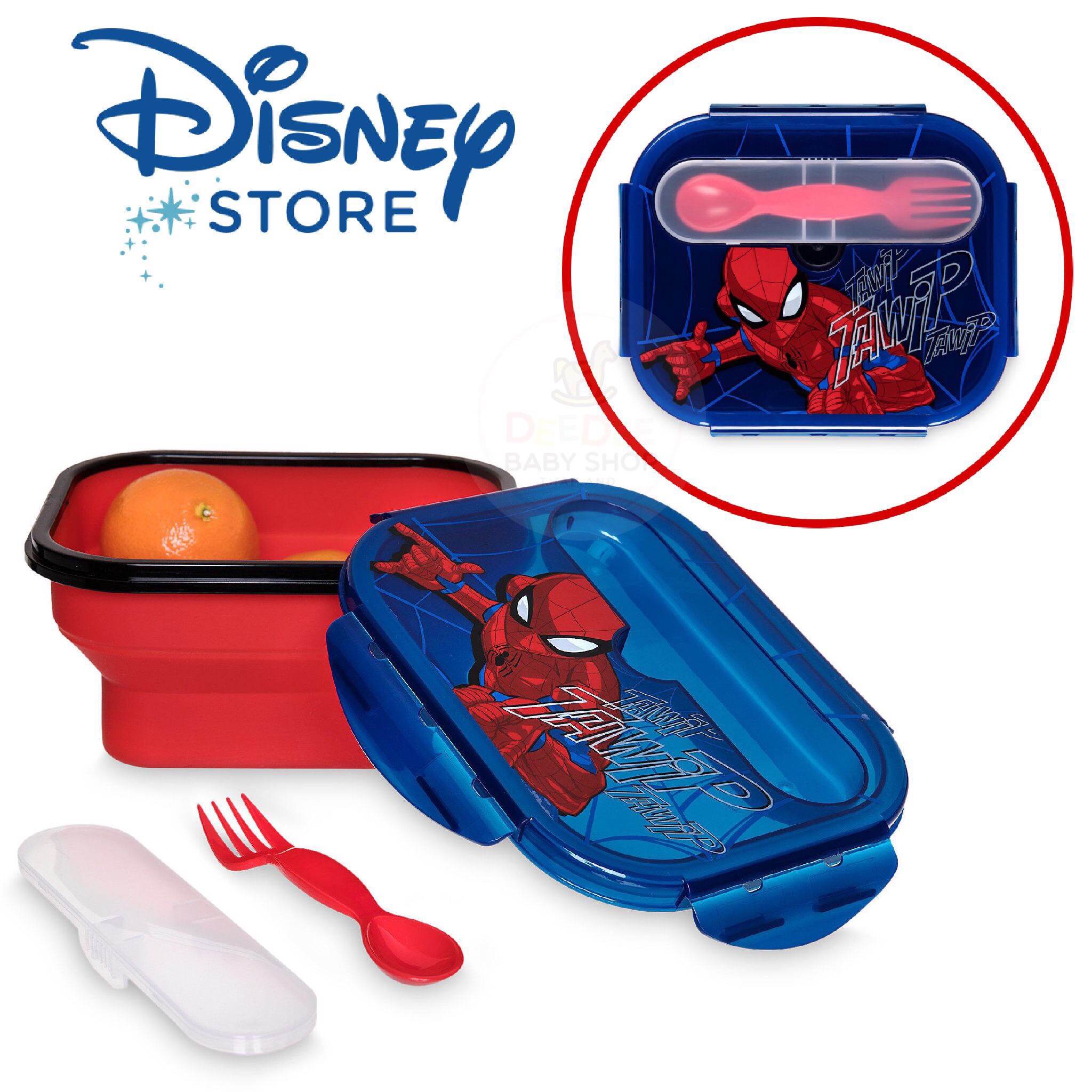 กล่องบรรจุอาหารแบบยืดขยายได้พร้อมช้อนส้อม Disney Spider-Man Food Storage Container - Disney Eats