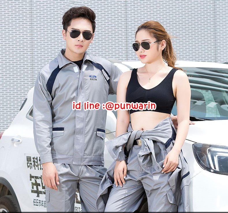 ชุดฟอร์มพนักงานช่างวิศวกรรมช่างซ่อมรถยนตร์ ช่างโชว์รูมรถ ฟอร์ด Ford แขนยาว M6301006 สีเทา S-4XL