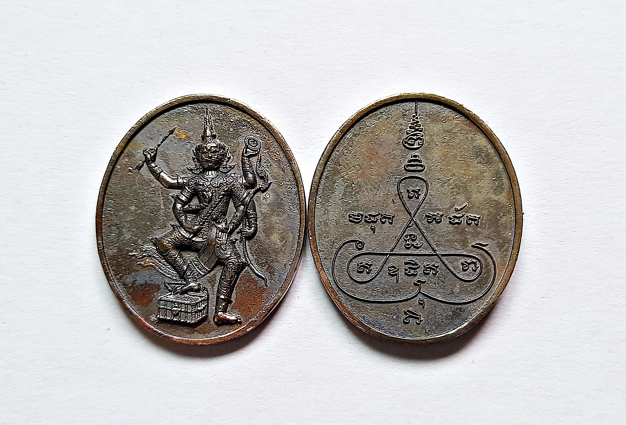 เหรียญ ท้าวเวสสุวรรณ 6กร เนื้อนวะโลหะ ปี2564 (หล่อโบราณ) #รับประกันแท้