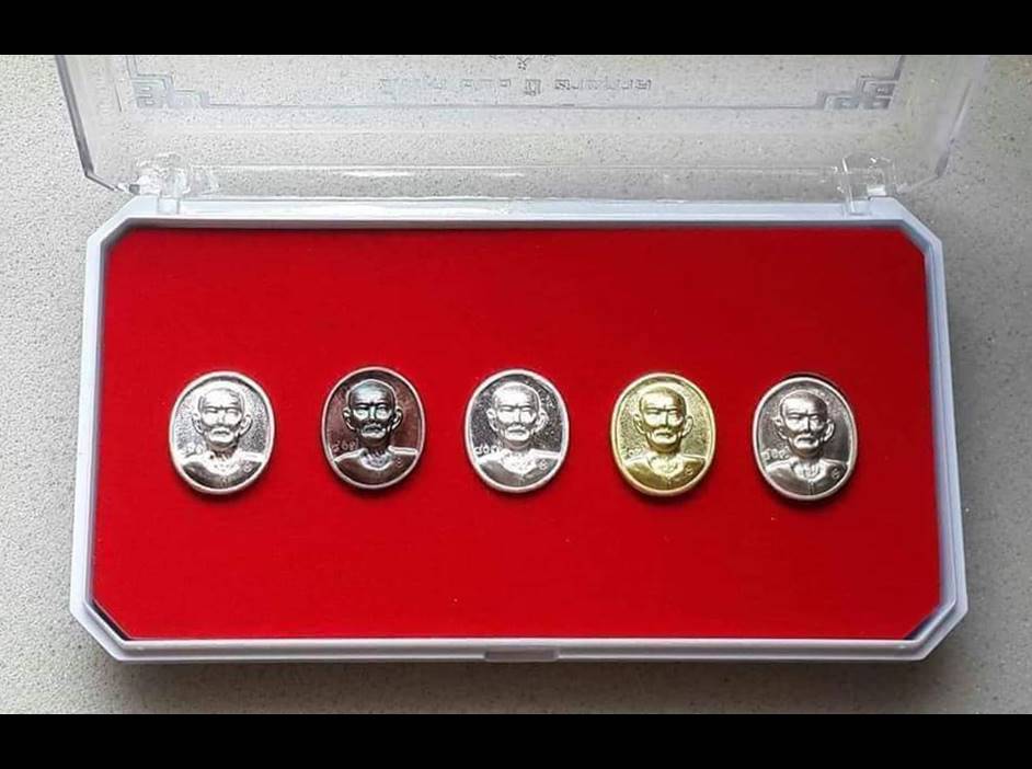 เหรียญ เซียนแปะ วัดศาลเจ้า (5 เนื้อ เงิน,นวะ,อัลปาก้า,ทองทิพย์,ทองแดง) (ขนาดเล็ก เม็ดแตง) ปี2561 #รับประกันแท้