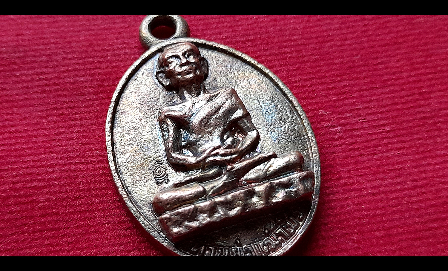 เหรียญท่านย่าเฒ่า (จารยันต์เต็มสูตร) ปี2559 #รับประกันแท้ - อาจารย์ธรรมนูญ บุญธรรม สำนักบัวแปดกลีบ จ.ชลบุรี