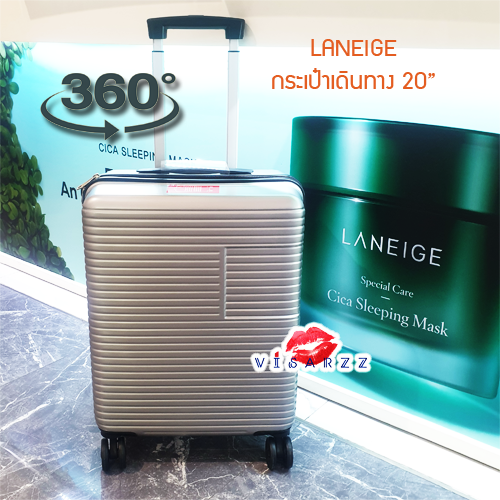 สินค้าพรีเมี่ยม Laneige กระเป๋าเดินทางไฟเบอร์ 20" 4 ล้อลากได้ 360องศา สีบรอนซ์เซาะร่องรูปแบบคล้ายกระเป๋าอลูมิเนียม ดูหรูหรา แต่ทนทานและน้ำหนักเบากว่ามากๆ ค่ะ