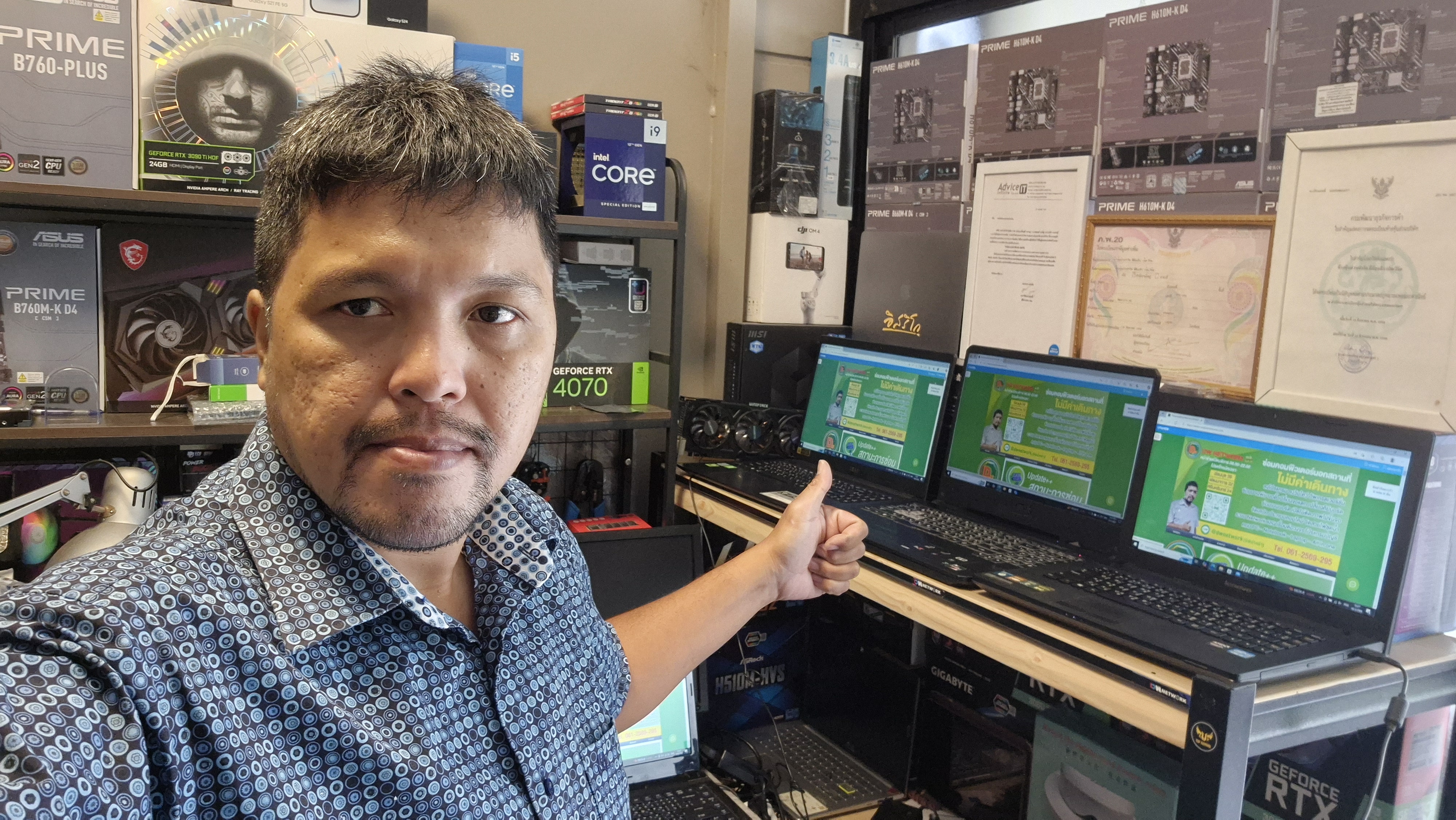 รับลงวินโดว์ โปรแกรมนอกสถานที่ บริการถึง บ้าน คอนโด สำนักงาน และสถานที่ราชการ