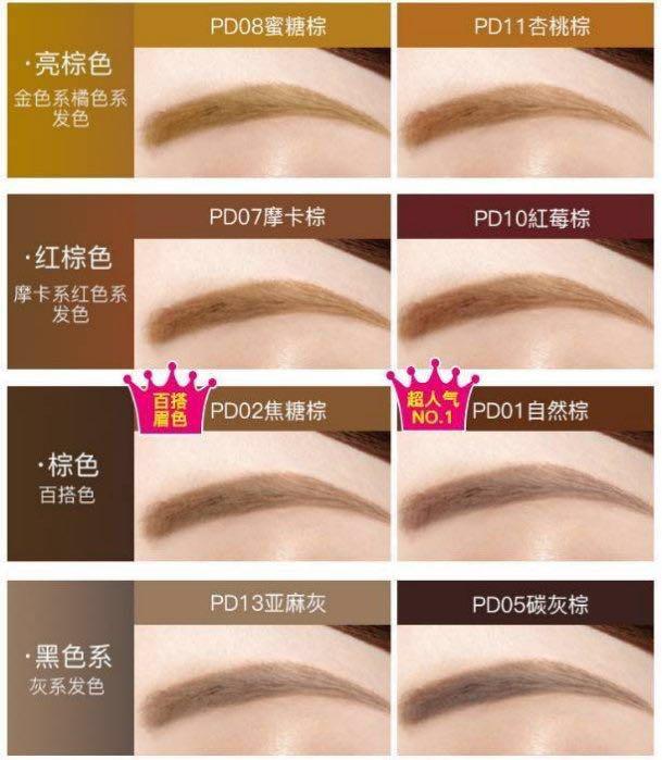 #PD02 Camel Brown (อันดับ 1 @Cosme) Excel Powder & Pencil Eyebrow ดินสอเขียวคิ้ว 3 in 1 จากเอกเซลล์ พกแท่งเดียวได้ทั้งเขียน เกลีี่ย ปัดจัดทรง การันตีด้วยรางวัลที่ญี่ปุ่นมากมาย ติดทนด้วยจ้า
