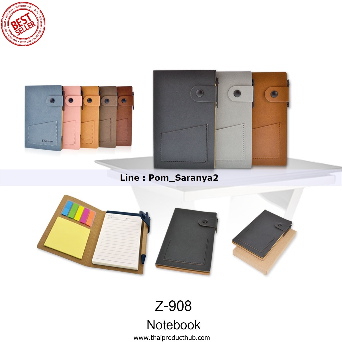 T15-029-CP-010_สมุดโน๊ต , รับผลิตสมุดโน๊ต , ขายสมุดโน๊ต .ของพรีเมี่ยม, ของที่ระลึก,