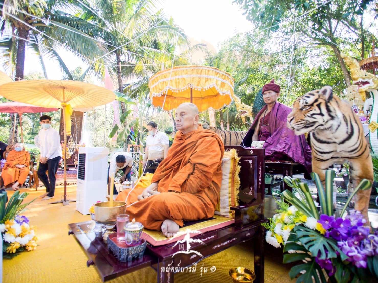 เสือ (ขนาดเล็กจิ๋ว) เนื้อโลหะสำริด (#พิธีพยัคฆ์บารมี #เป็นเมตตาและอำนาจ) พ่อปู่ฤาษีเจ้าสมิงพรายสงเคราะห์ ปี2563 #รับประกันแท้ - ครูบากฤษดา วันสันพระเจ้าแดง(วัดป่ายาง) จ.ลำพูน