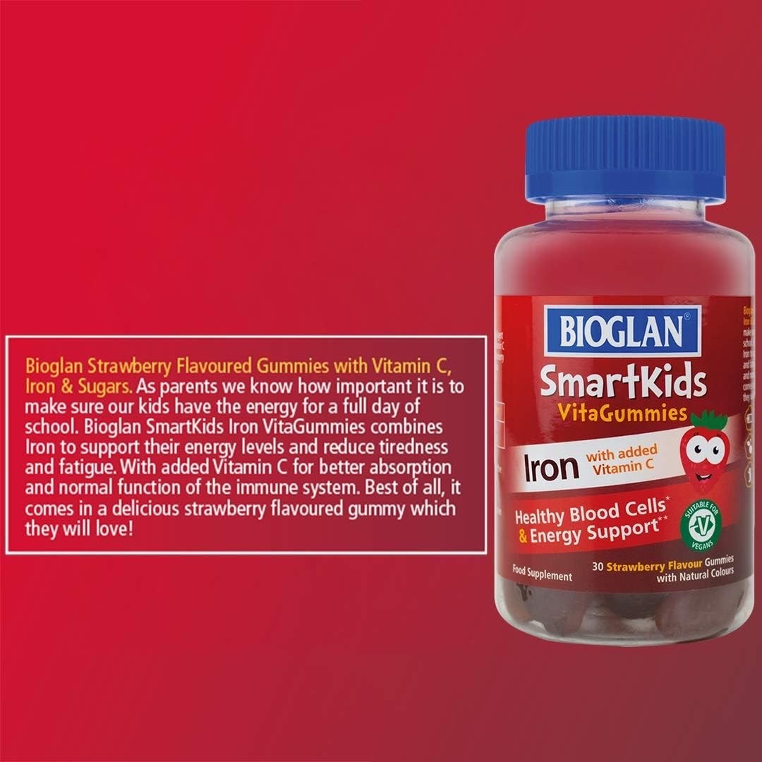 ธาตุเหล็กสำหรับเด็กชนิดกัมมี่ BIOGLAN SmartKids VitaGummies Iron with added Vitamin C