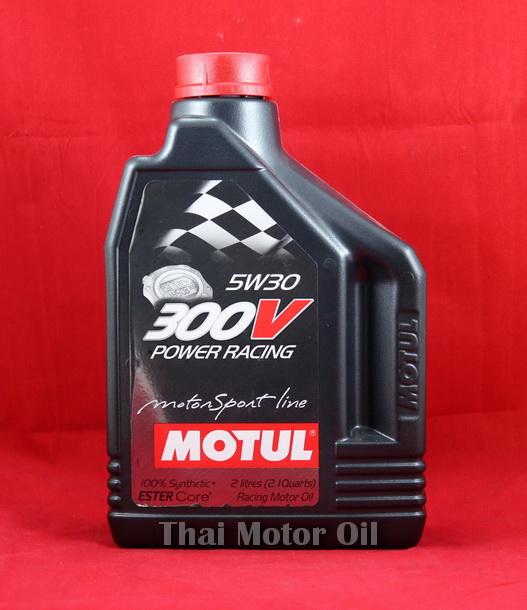 Motul 300V Power Racing 5W-30 2L