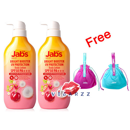 (ขวดส้มแพคคู่ Jabs x 2 ขวด + กระเป่า 1 ใบ) Jabs Bright Booster UV Protection Body Lotion SPF50 PA+++ 450mL x 2 ขวด + กระเป๋า Jabs Flower 1 ใบ