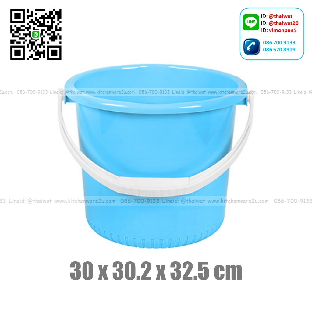 P01183 ถังน้ำหูหิ้ว ความจุ 15 ลิตร (กว้าง 30.2* ยาว 30.2* สูง 29.5 cm) เกรดเอ หนา สีสวย No.2004 ราคาขายส่งต่อ 12 ใบ:เฉลี่ย 100 บต่อใบ ขายส่งพลาสติกเกรดเอ