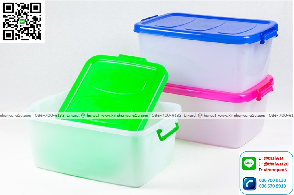 P08756 กล่องเอนกประสงค์ 33 ลิตร ฝาล๊อค (กว้าง 37 xยาว 58 x สูง 24 ซม) เกรดเอ สีใส No.197 (ราคาส่งต่อ 1โหล: 12 ใบ: 145 บ ต่อใบ)