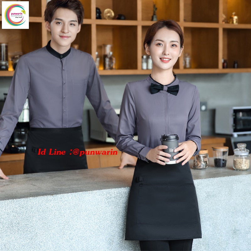 เสื้อพนักงานเสริฟเสื้อพนักงานโรงแรม เสื้อพนักงานร้านอาหาร เสื้อพนักงานร้านกาแฟ F6310005 เทา ดำ S-4XL