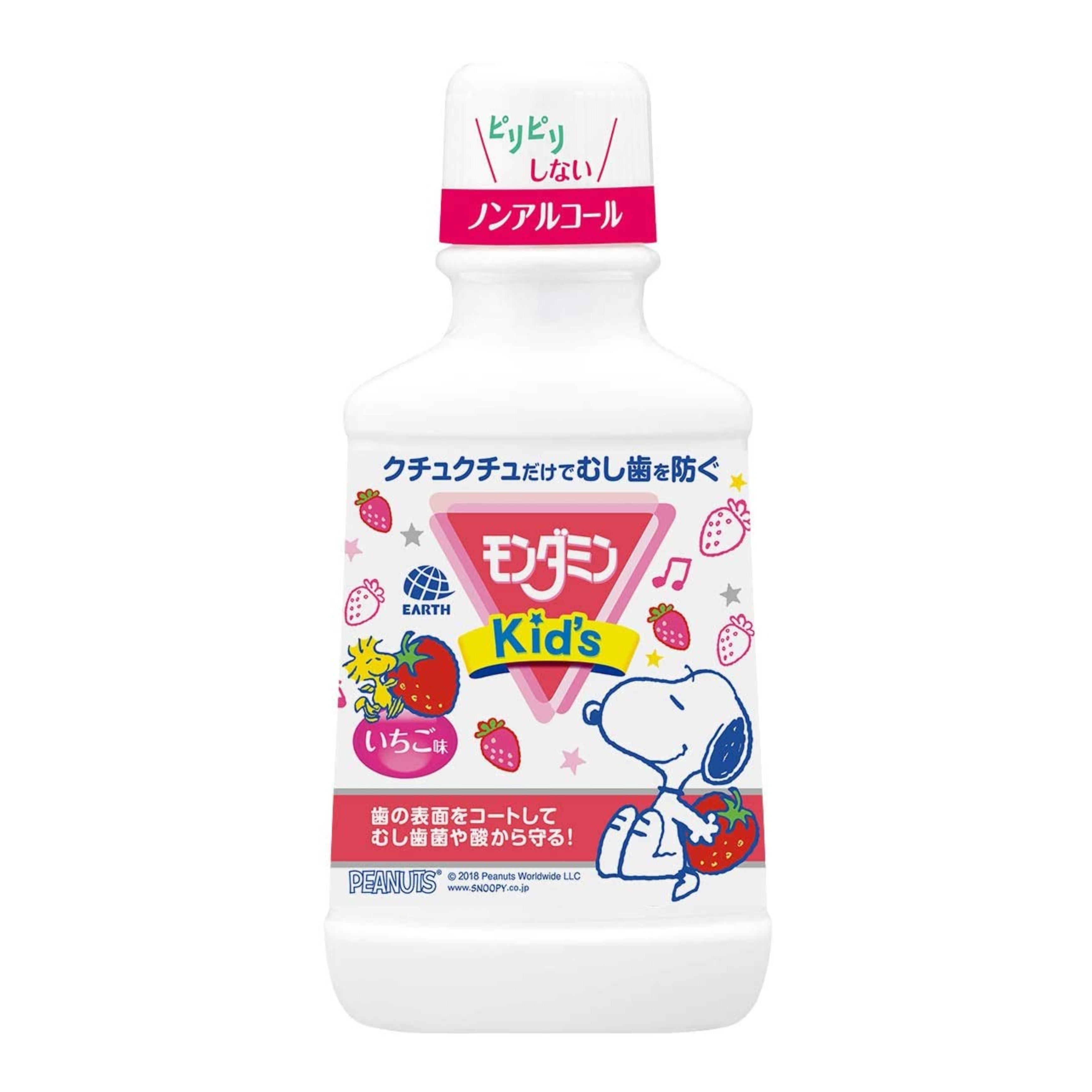 น้ำยาบ้วนปากสำหรับเด็ก Earth Mondahmin Snoopy Mouthwash for Kids (Strawberry)