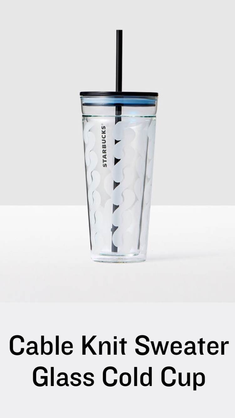 แก้วสตาร์บัคส์แท้จากอเมริกา Starbucks Cable Knit Sweater Glass Cold Cup 20oz แก้วหนา น้ำหนักเบาหายาก