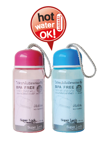 P07839 ขวดน้ำดื่ม ใส่น้ำร้อนได้ Superlock No.5233 (ขนาด 6 ซม.(กว้าง) X 6 ซม.(ยาว) X 16 ซม.(สูง) ราคาส่งต่อ 12 ใบ :เฉลี่ย 45 บ./ใบ