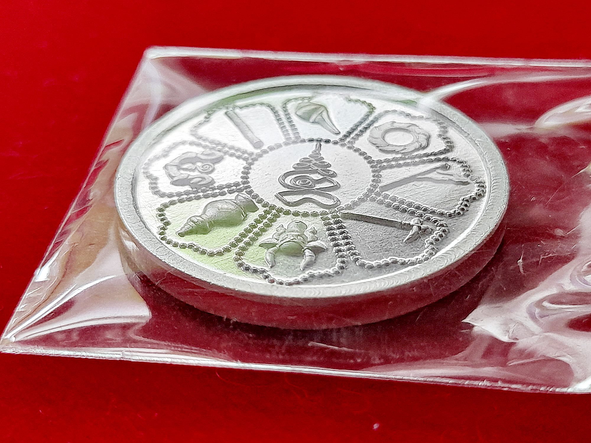 เหรียญมหามงคล 8 ประการ ( กรอบหน้า / ตะบอง(คฑา) / สังข์ / จักร / ธงชัย(ธงชาย) / ขอช้าง / โคอุสภะ / หม้อน้ำมนต์) เนื้อเงินแท้ ปี2564 #รับประกันแท้