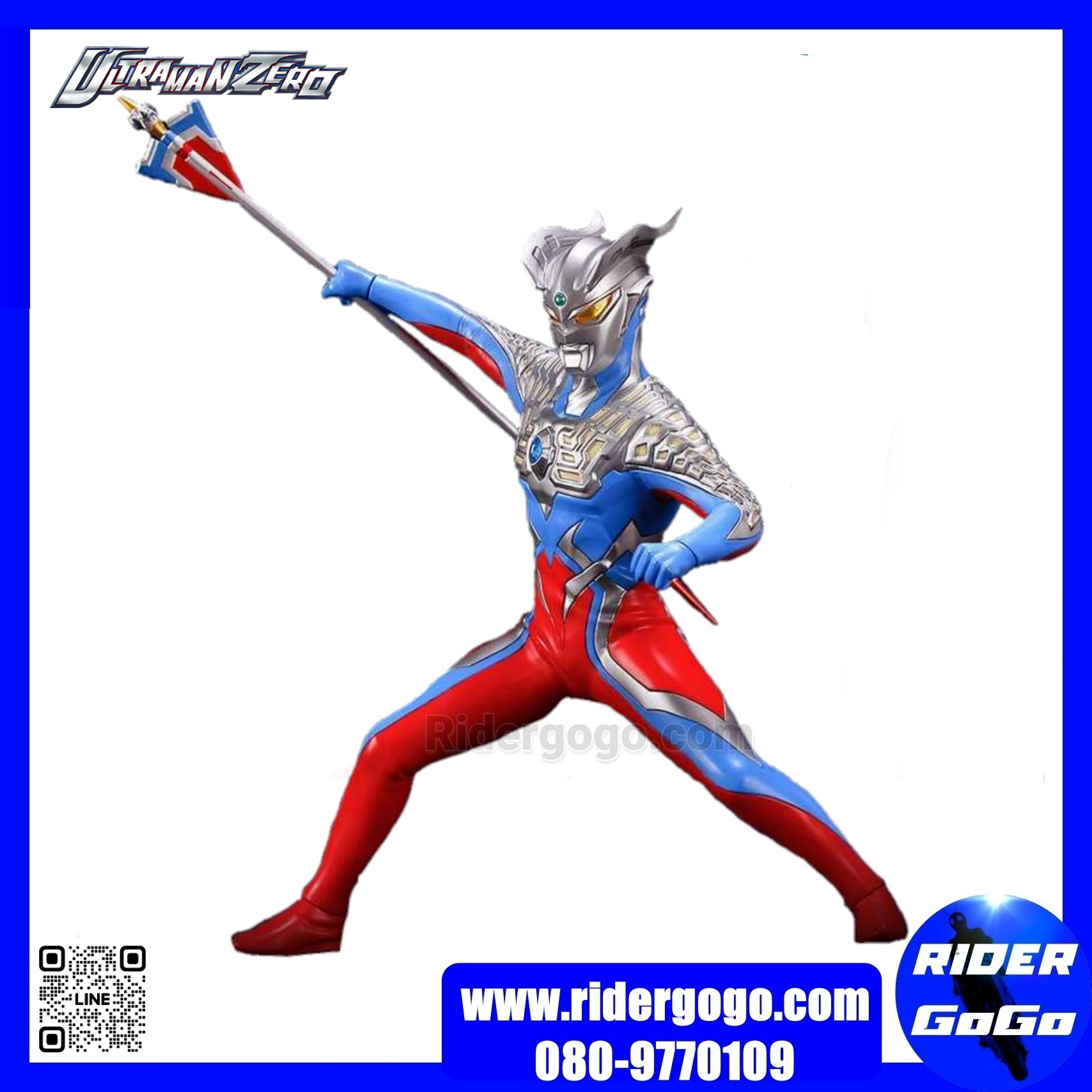 Ultraman Zero 10th Anniversary Editon statue