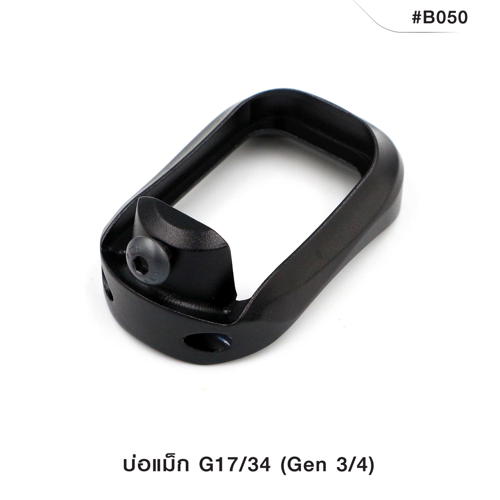 🇹🇭⫸ บ่อแม็ก G17/34 (Gen 3/4)