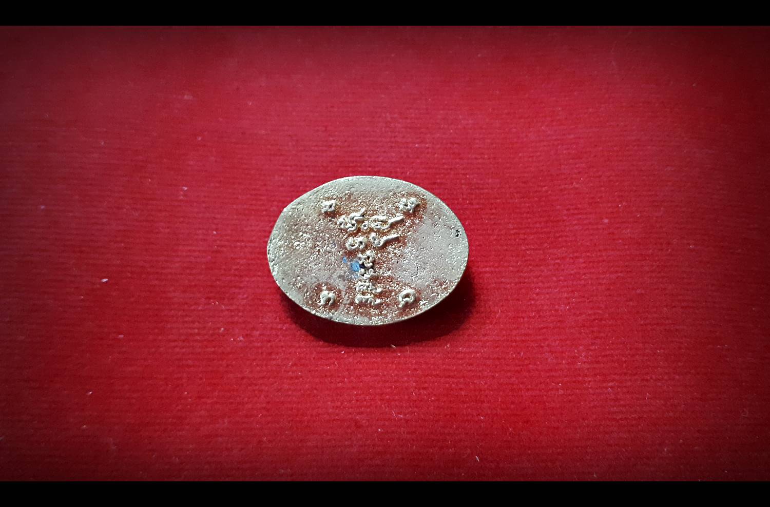 เหรียญ ดวงตาพญายม (นัยน์ตาพญายม) เนื้อโลหะชนวน (ขนาด2ซม. สูง2.6ซม.) ปี2562 #รับประกันแท้ - หลวงพ่อหนุน วัดพุทธโมกข์